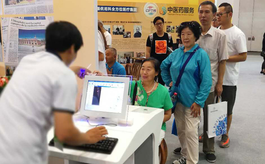 經道養生WYT-200健康評估系統現場人員操作2