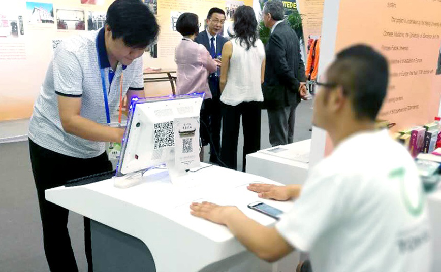 經道養生WYT-200健康評估系統現場人員操作4