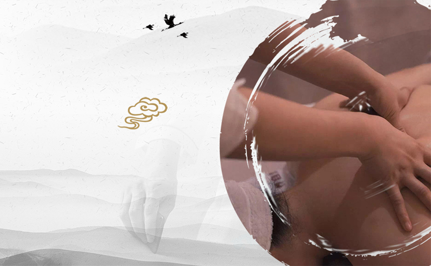 經道養生中醫亞健康體質調理養生項目1