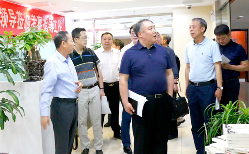 【快訊】北京市豐臺區政協組織常委委員蒞臨經道國醫養生品牌總部
