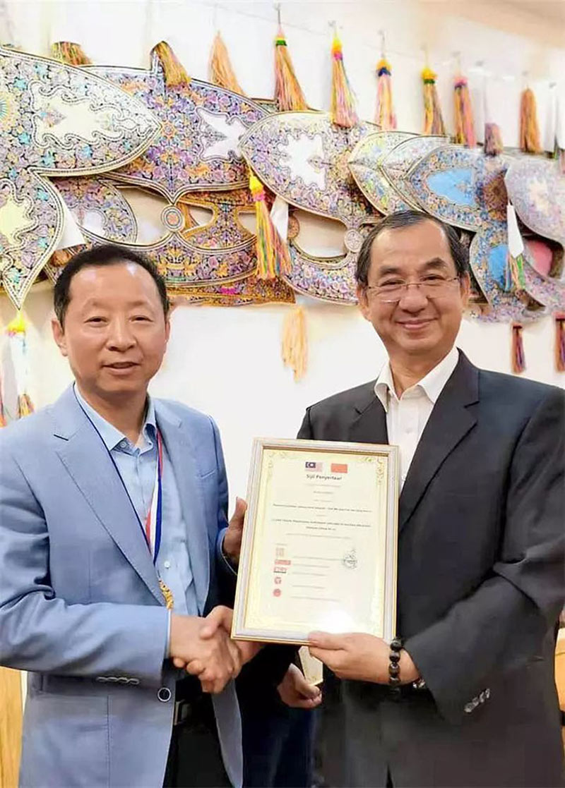 【喜訊】經道國醫董事長柯龍瑞先生榮獲“一帶一路中馬文化大使”的稱號