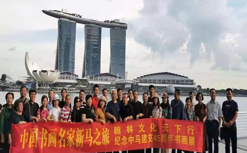 【喜訊】經道國醫董事長柯龍瑞先生榮獲“一帶一路中馬文化大使”的稱號