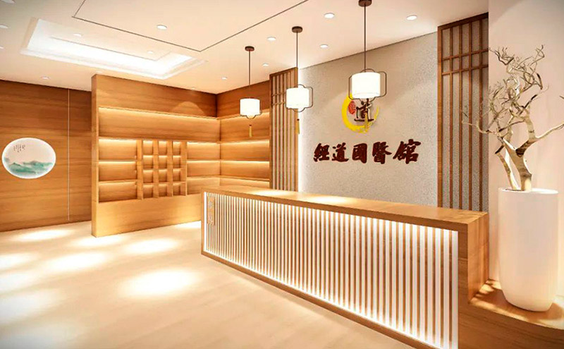 【趨勢】聚焦兩會 · 支持中醫藥振興發展，推進中醫藥綜合改革