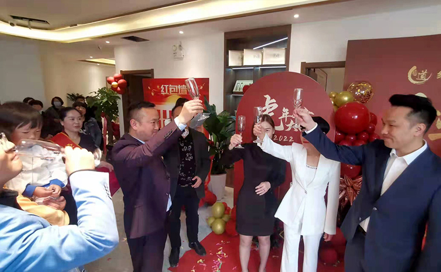【開業】祝賀貴州地區彭總加盟經道國醫養生美顏會所盛大開業