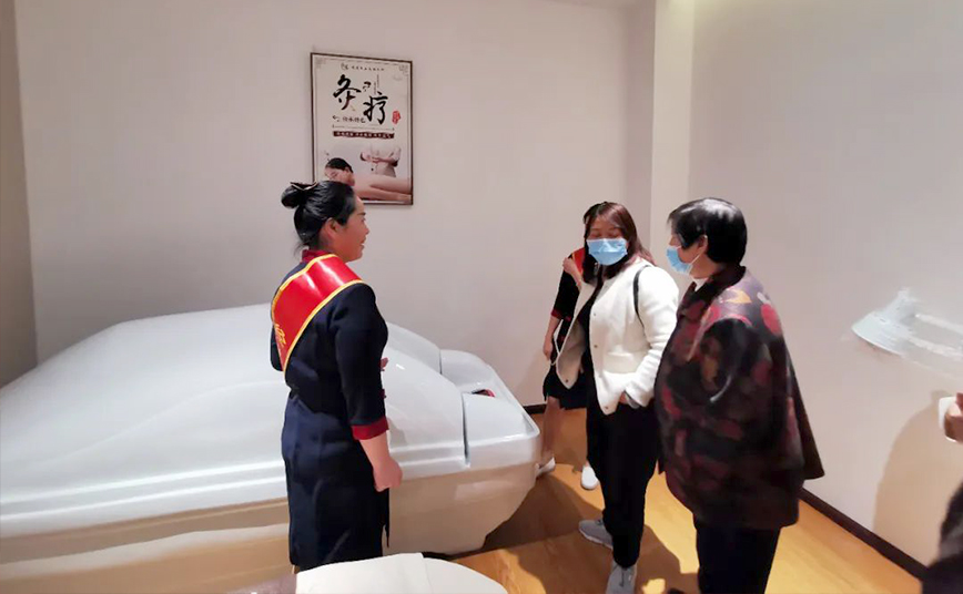 【開業】祝賀貴州地區彭總加盟經道國醫養生美顏會所盛大開業