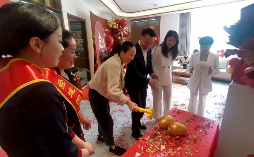 【開業】祝賀貴州地區彭總加盟經道國醫養生美顏會所盛大開業