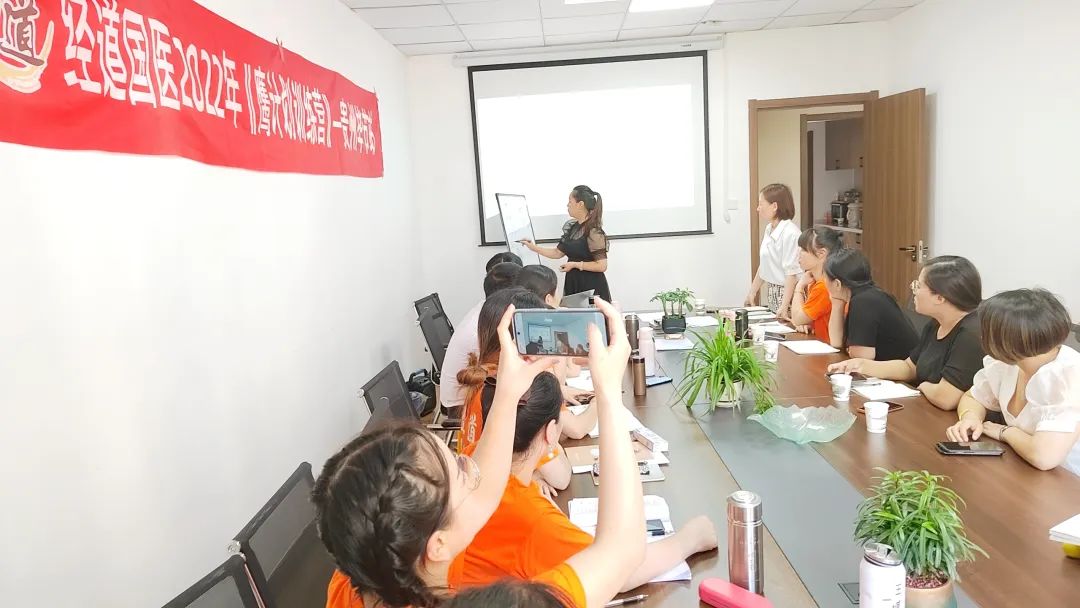 【售后】經道國醫全國巡店&貴州畢節站，鷹計劃訓練營圓滿收官，未來可期