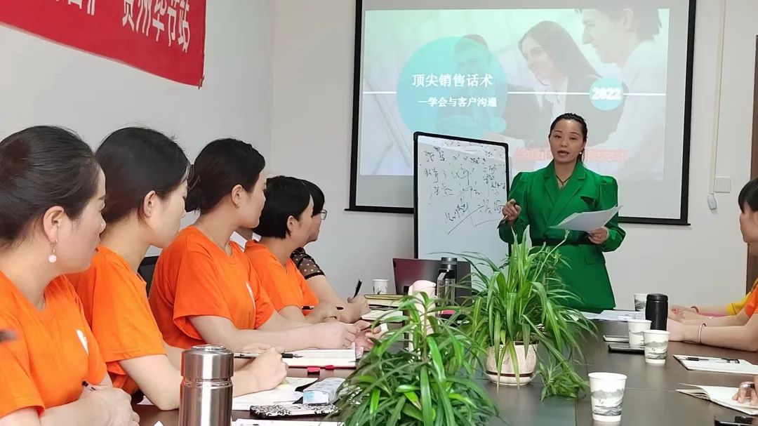【售后】經道國醫全國巡店&貴州畢節站，鷹計劃訓練營圓滿收官，未來可期