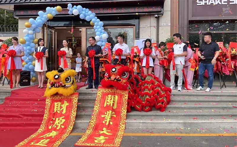 【開業】熱烈祝賀經道國醫廣西分公司盛大開業