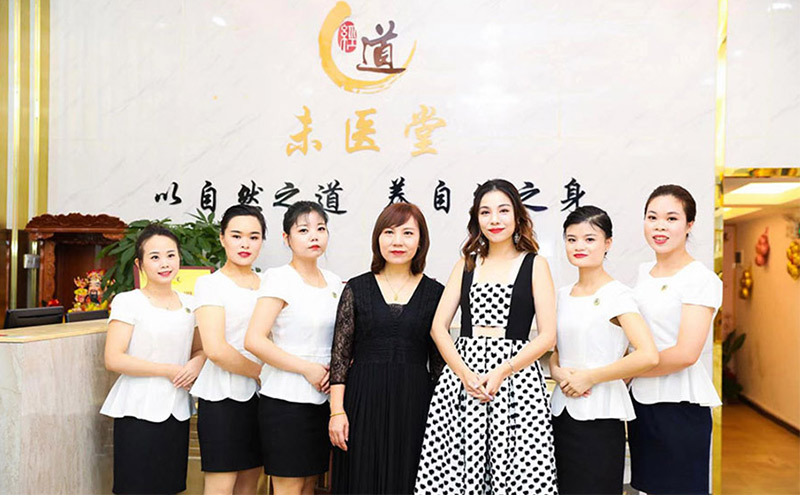 【經驗】中醫養生館選址注意事項，在哪里開比較合適