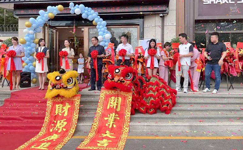 【分享】想開中醫養生館沒有行業經驗？經道國醫帶您了解加盟的八大優勢