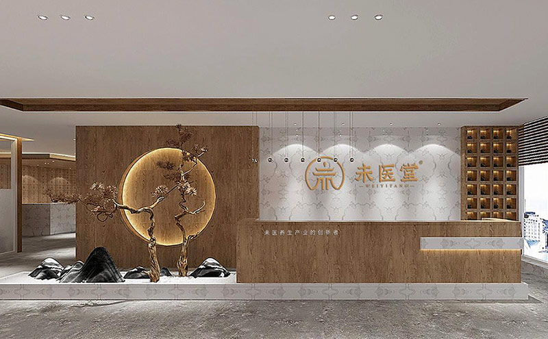 【行業】未醫學的發源地，熏灸散開創者