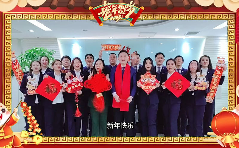 【新春】虎躍前程去，兔攜好運來，經道國醫祝大家新年快樂