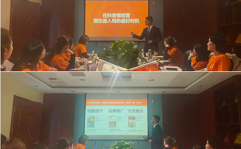 【聚焦】攜手共進·揚帆起航--2023年經道國醫精英總裁峰會圓滿落幕