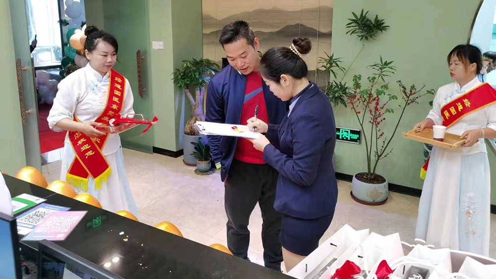 【開業】熱烈祝賀廣東地區陳總加盟經道國醫旗艦店中醫館盛大開業