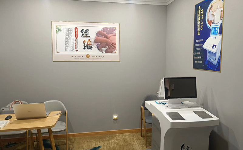 【經驗】中醫養生館加盟店如何激活沉睡很久的顧客？