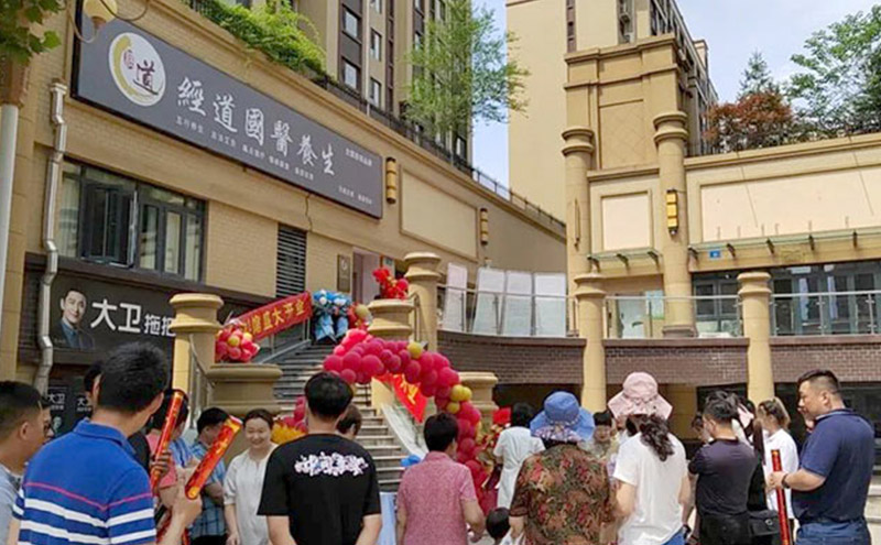 【運營】養生館加盟店店長激勵店員都有哪些好方法？