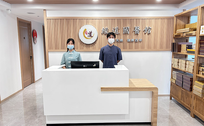 【運營】養生館加盟店怎么做私域流量轉化成交？